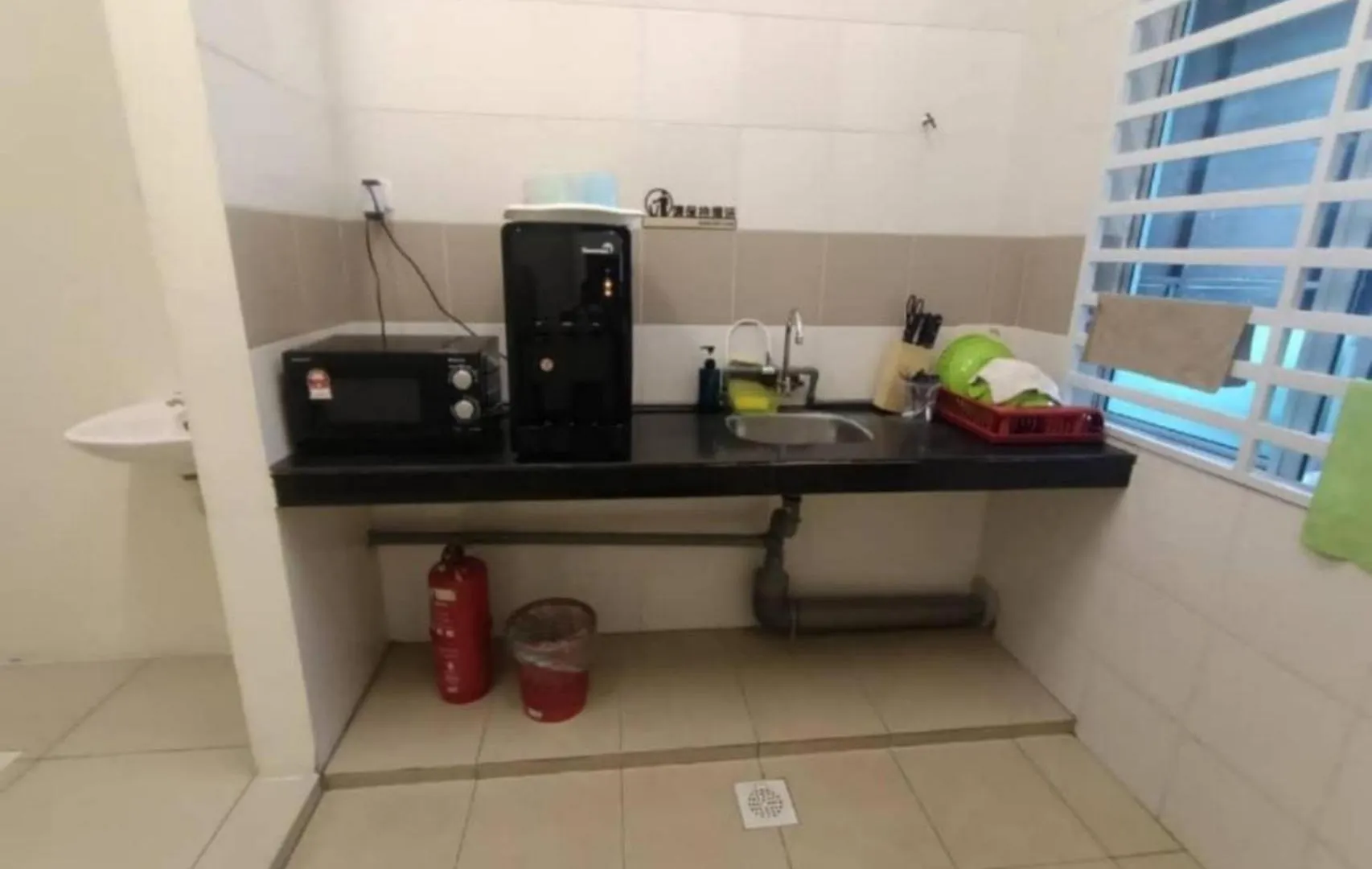 Property Bnb Service Ipoh 0*,