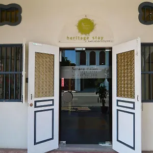 3* Gasthof Sarang Paloh Heritage